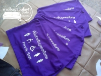 1232020 _4_200313_0006.jpg - ผ้าคลุมเก้าอี้สำหรับบุคคลพิเศษ | https://hatyaisofa.com